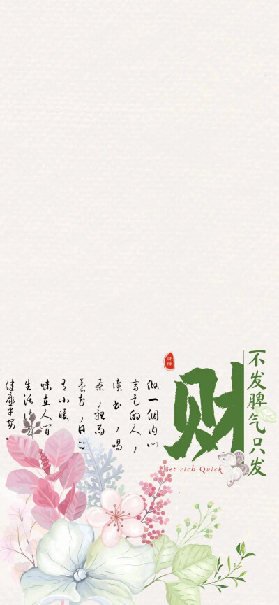 套图