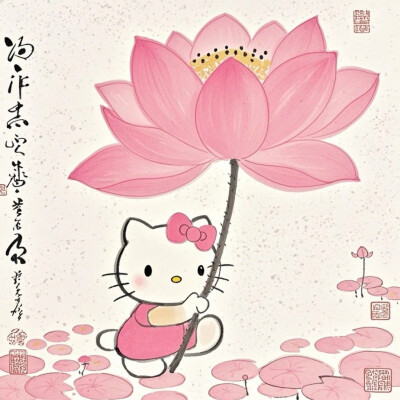 Hello Kitty头像 微信头像 QQ头像 毛毡 公仔 软绵绵 超级可爱 花花 荷花