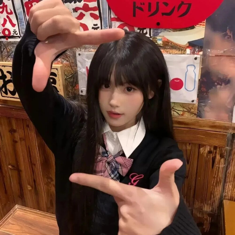 真人女头