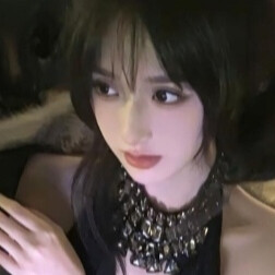 严茜