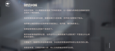 和小遇