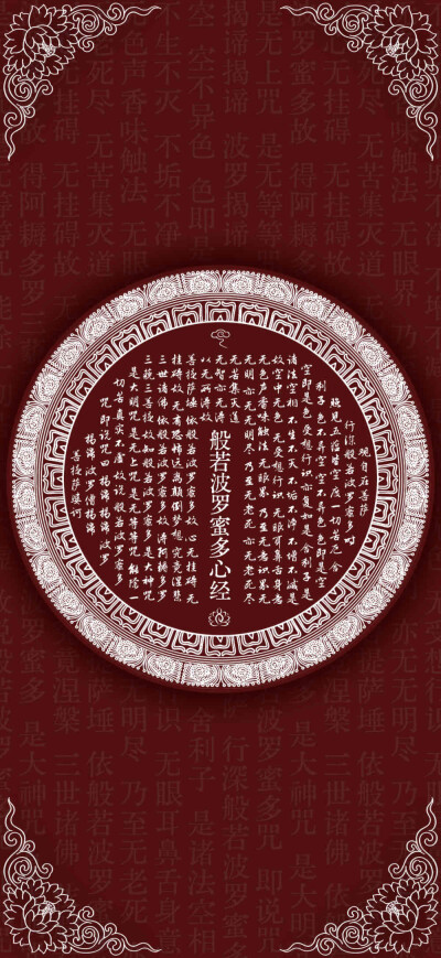 禁商用禁二改 