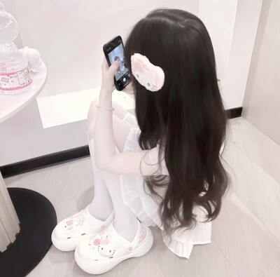爱