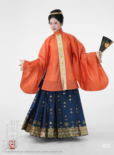 汉服
