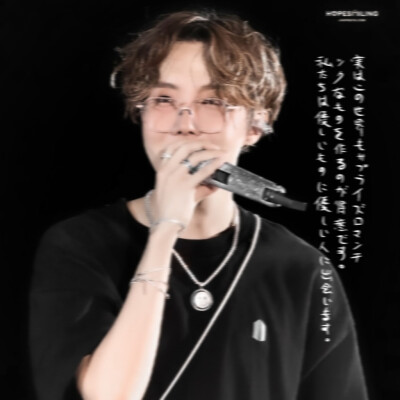 郑号锡