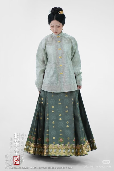 汉服