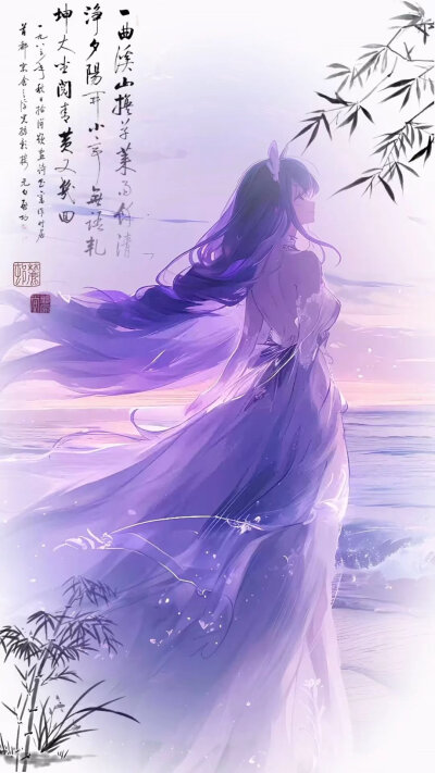 雷电将军