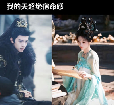 张沐然