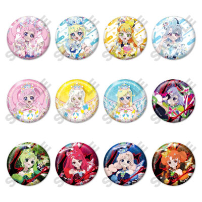 秘密的偶像公主