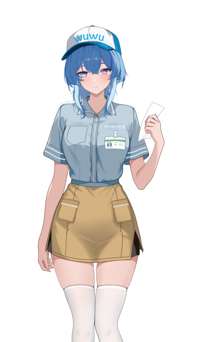 守岸人