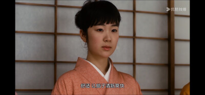 日日是好日