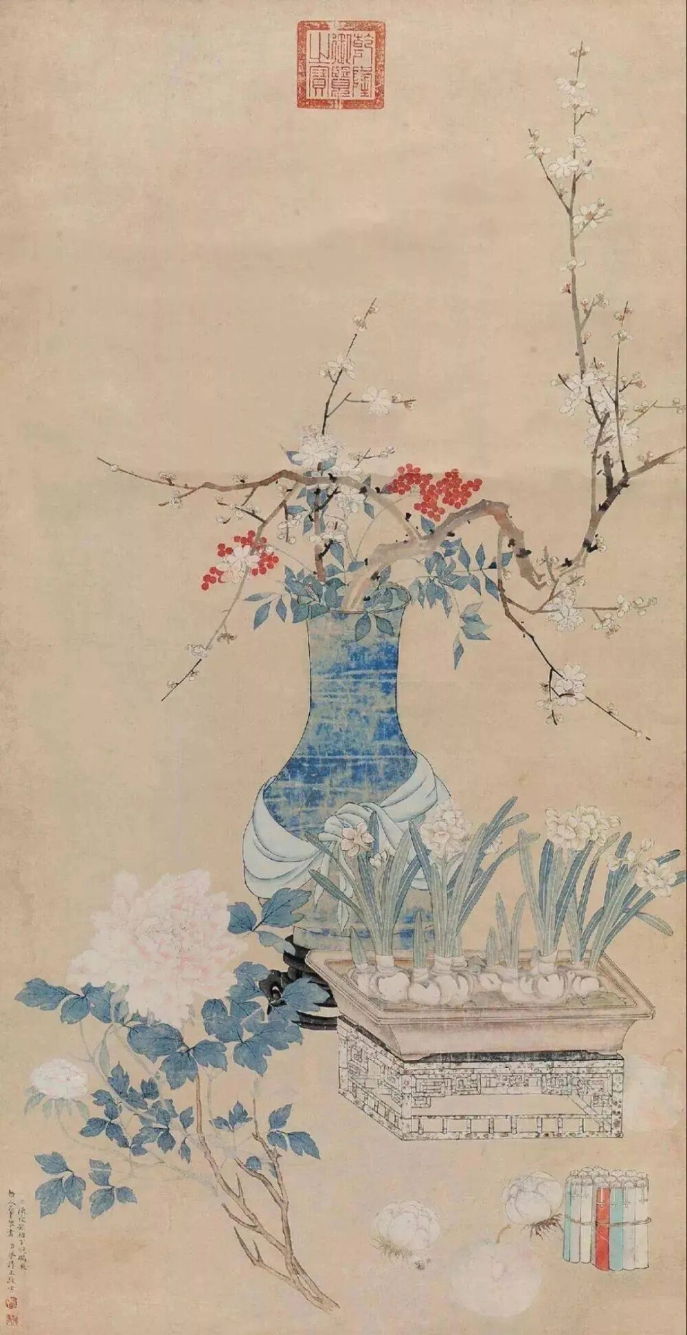 。