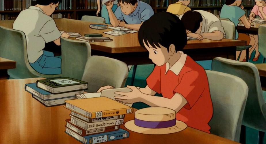 动漫