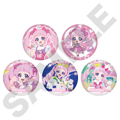 秘密的偶像公主