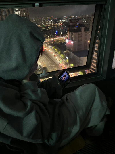 申惟