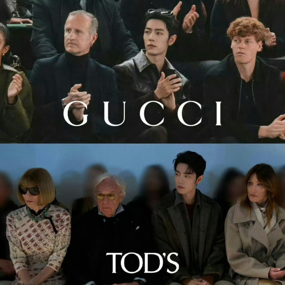 肖战 | 2025米兰时装周 