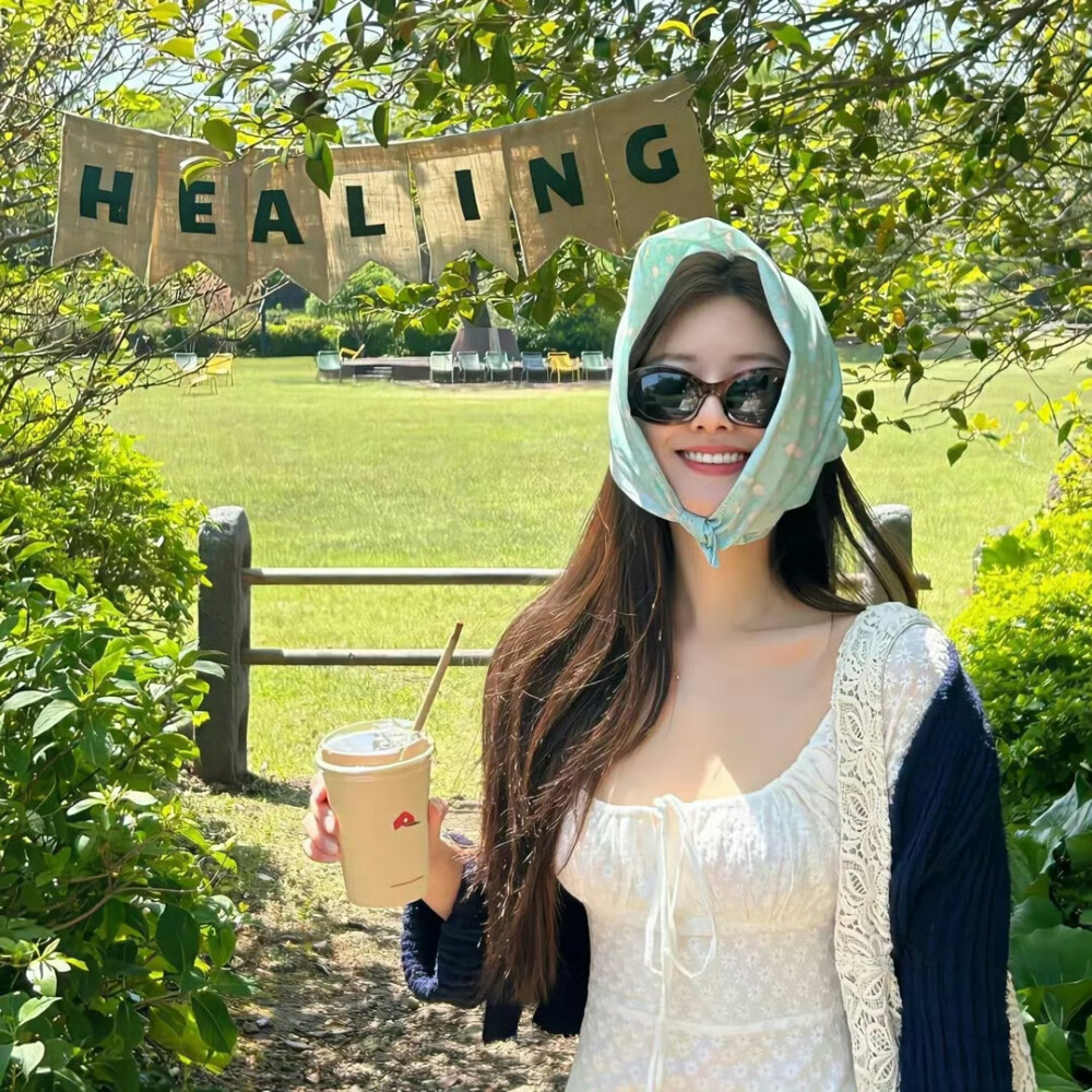 春日女头 绿色系女头