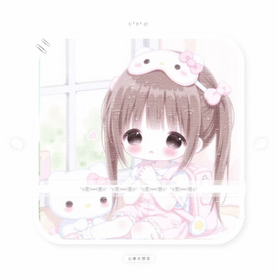 貼膜頭像