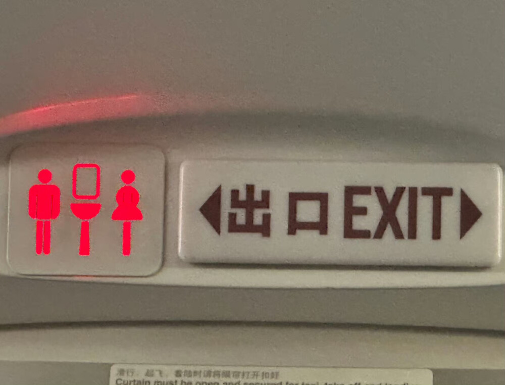 背景图文字