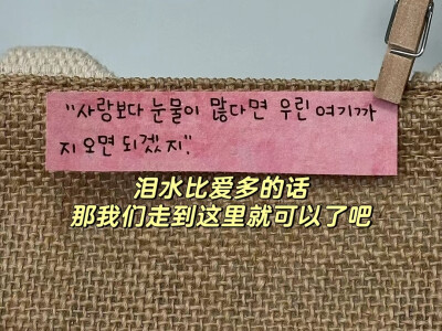 原来，这就是真理