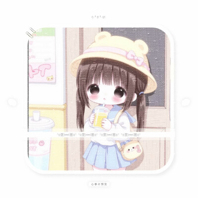 貼膜頭像