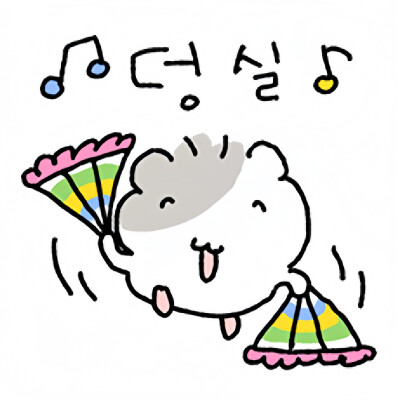 somchi棉球仓鼠
