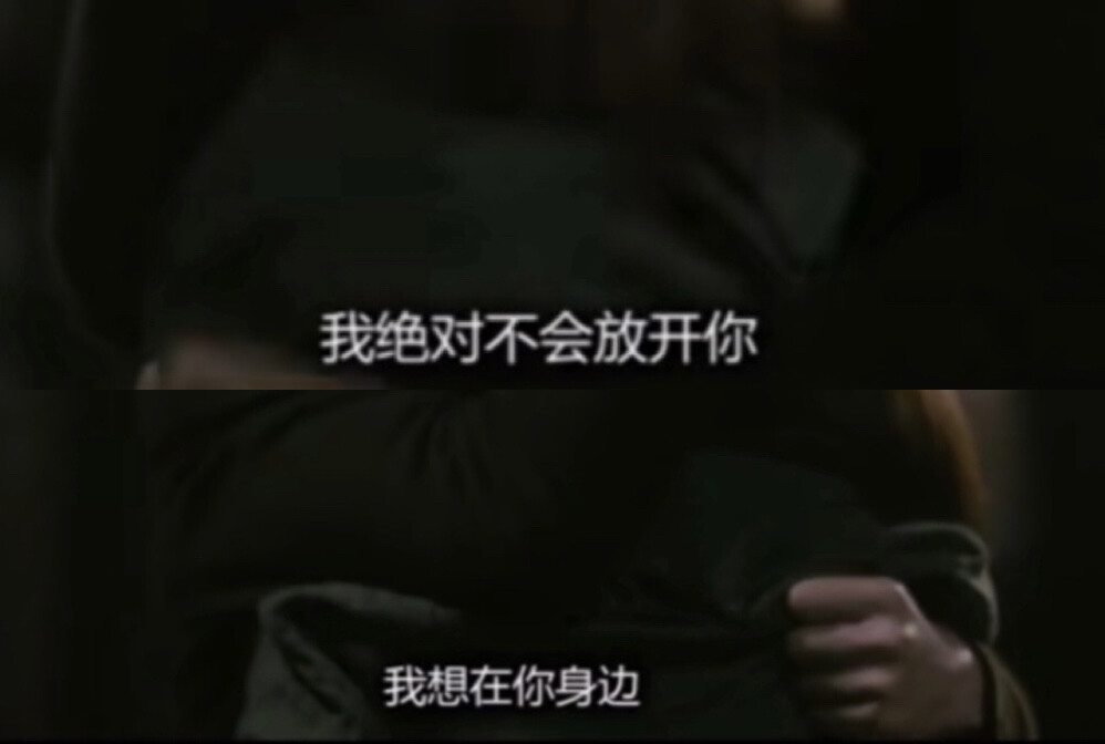 那样，很好