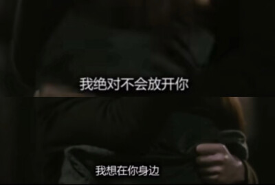 那样，很好