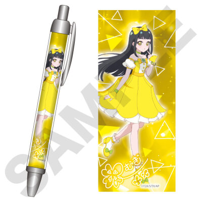 秘密的偶像公主