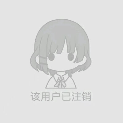 孤独摇滚