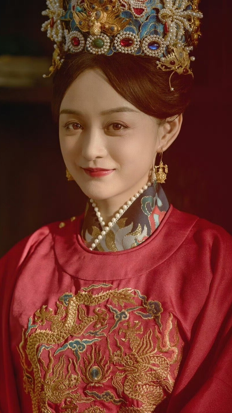 雁回时 庄语山 何泓姗