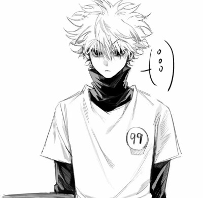 男头