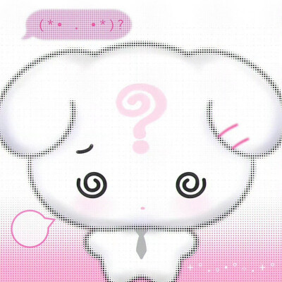 可爱头像
