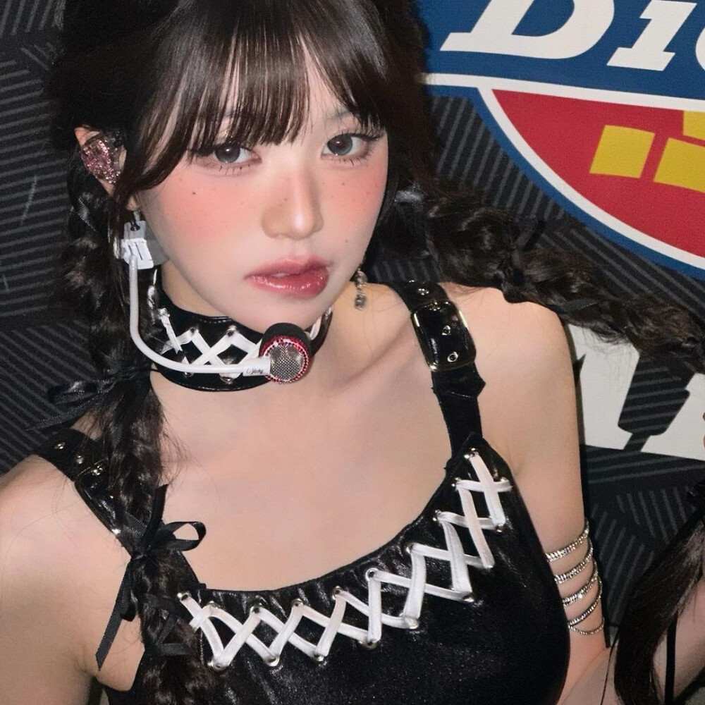 可二改