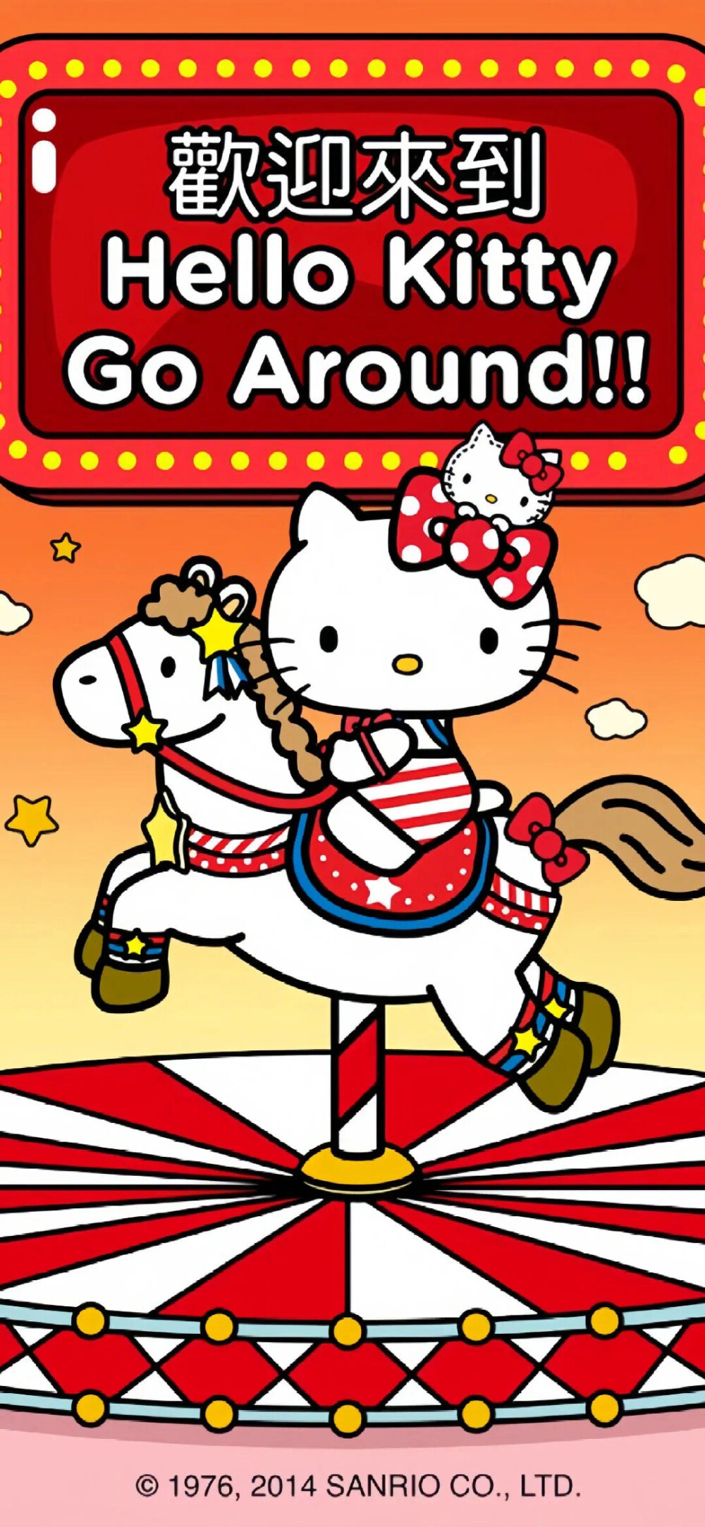 你会爱上的Hello kitty壁纸 ​​​