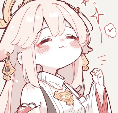 粉