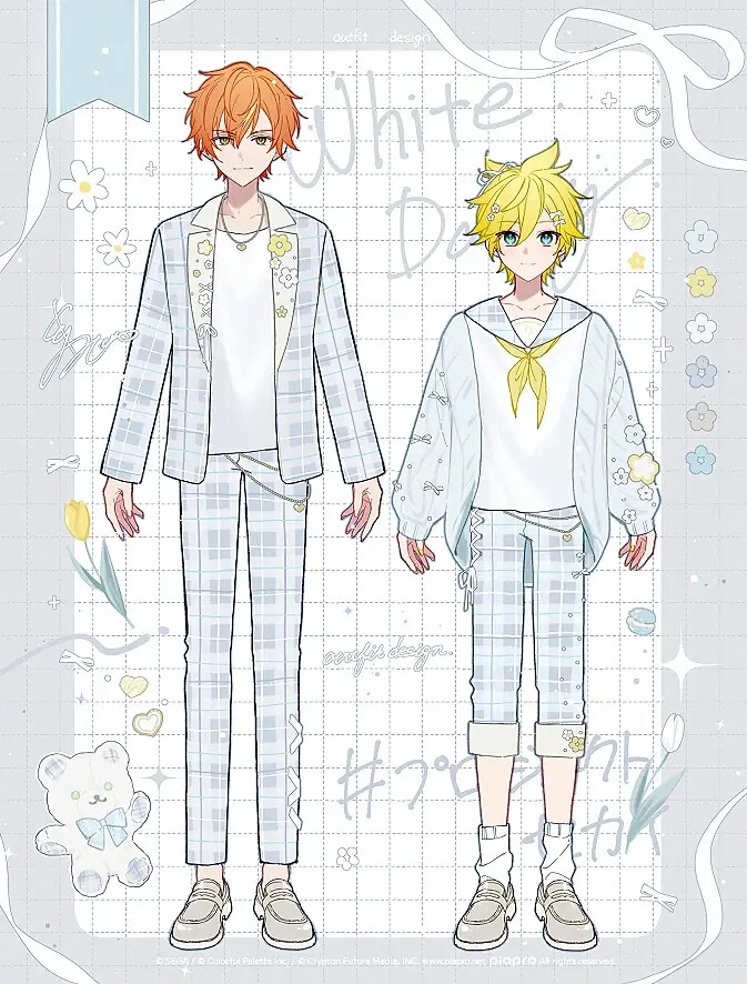 Project Sekai