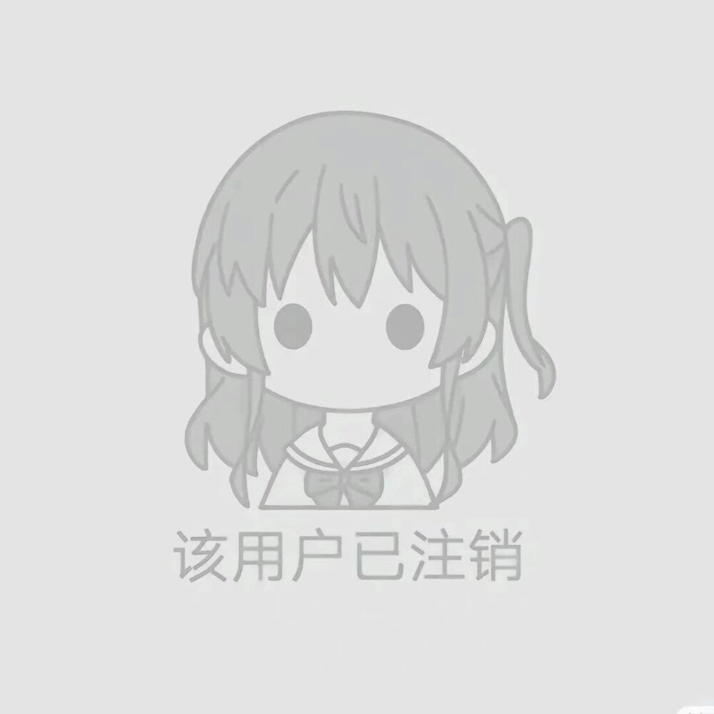 孤独摇滚