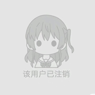 孤独摇滚