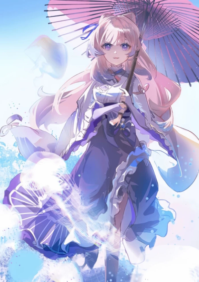 心海