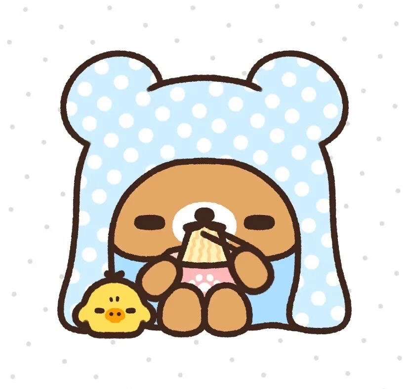 微信