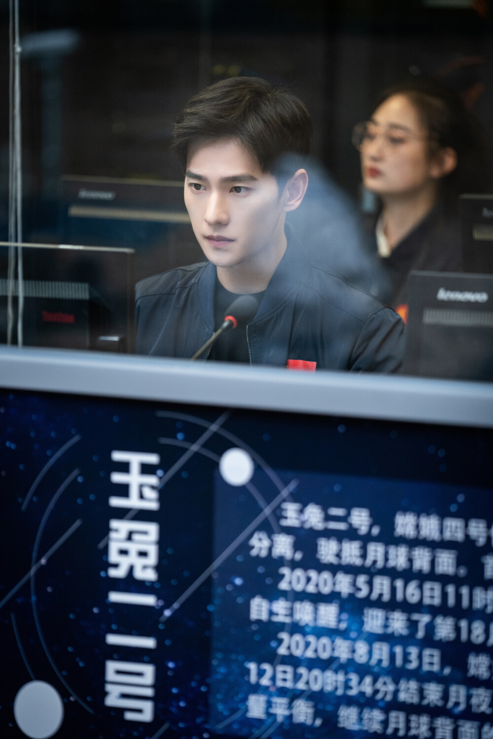 杨洋
