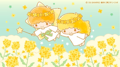 双子星