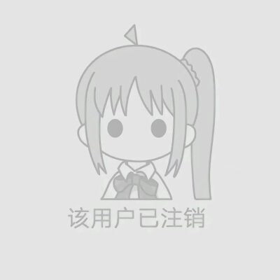 孤独摇滚