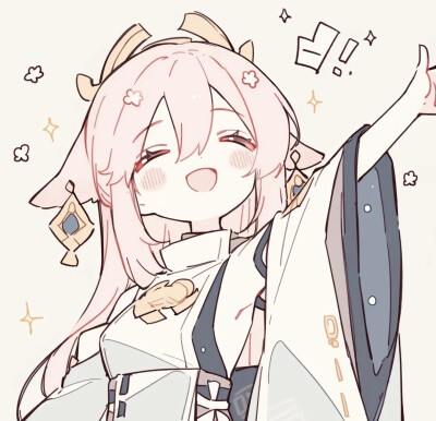 粉