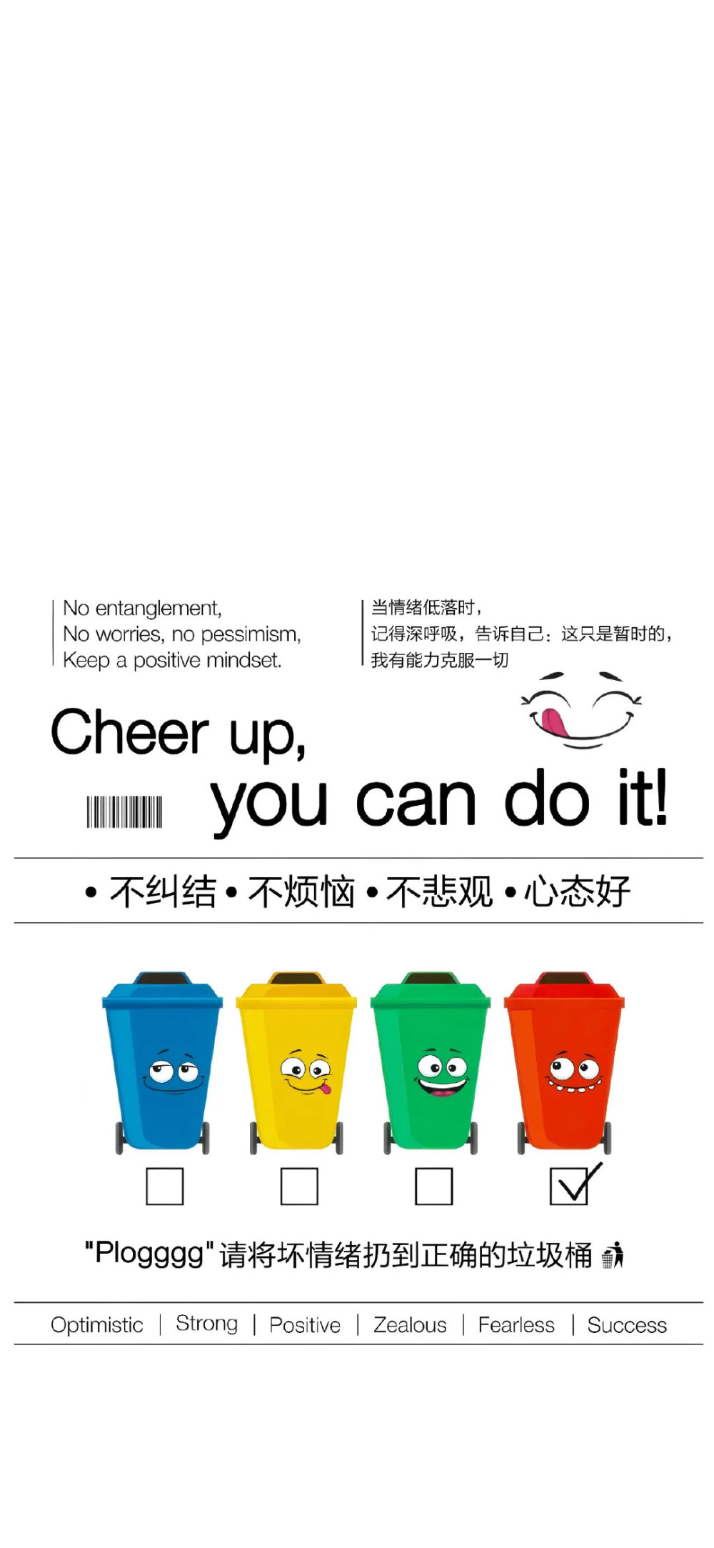 壁纸·图源微博