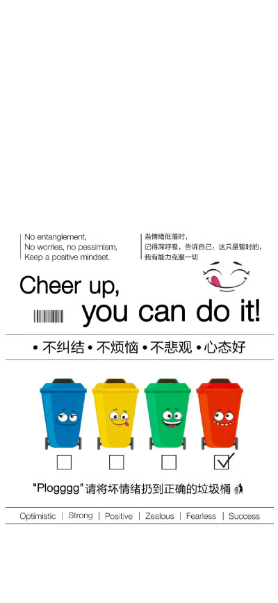 壁纸·图源微博