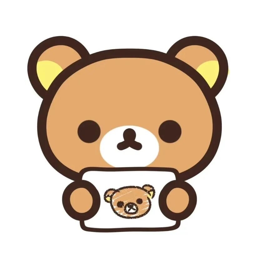 微信