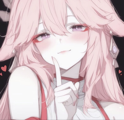 粉