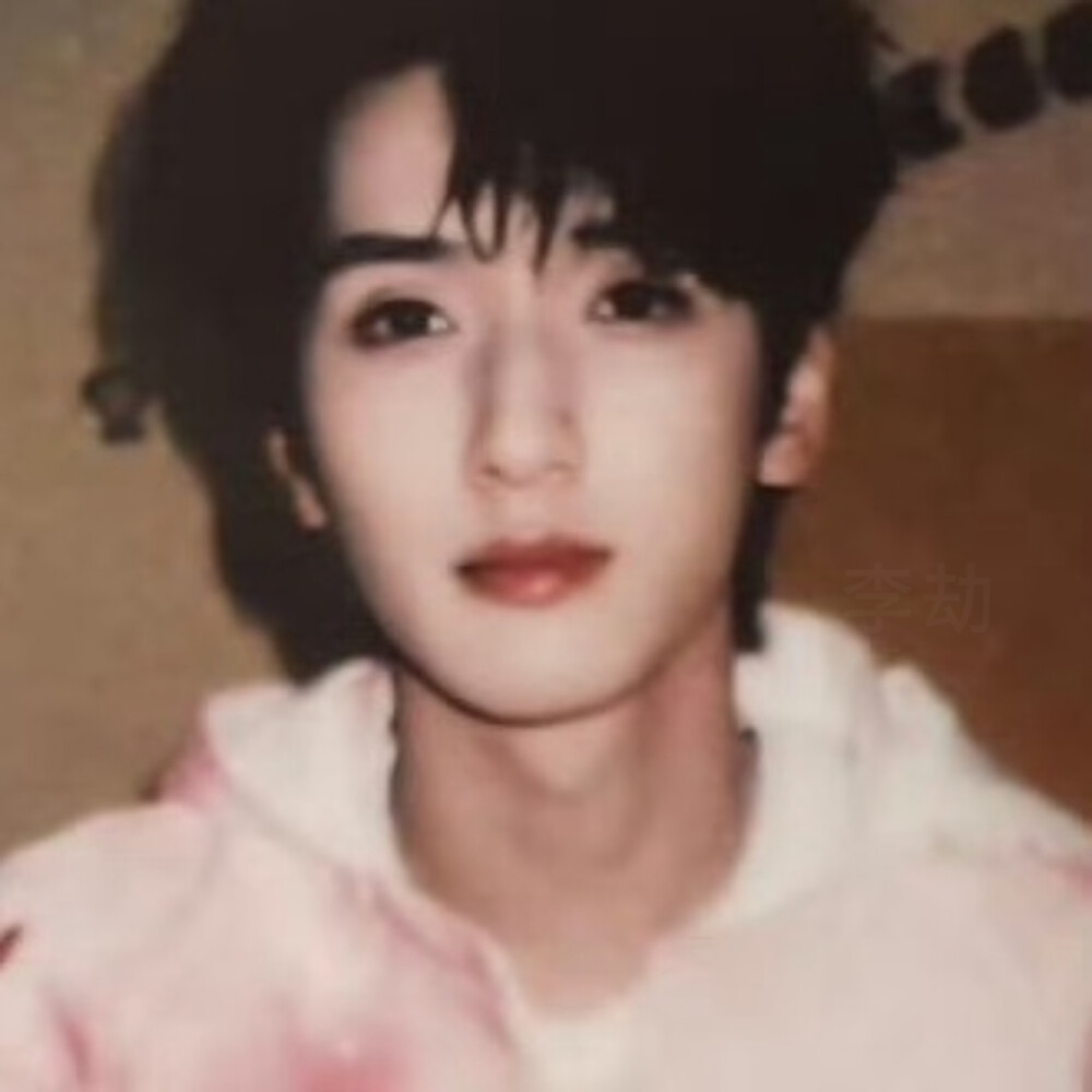 你不是我喜欢的范